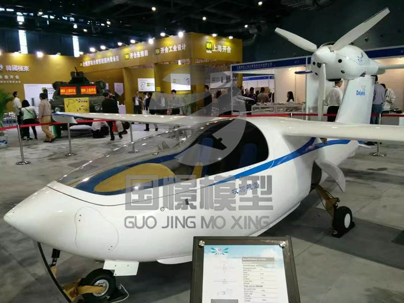 甘南县飞机模型
