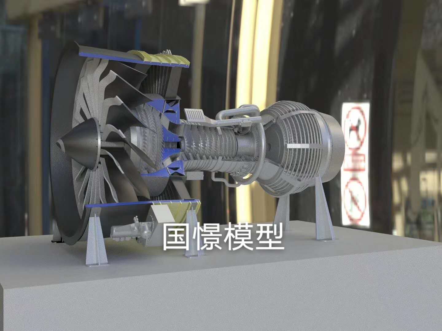 甘南县机械模型
