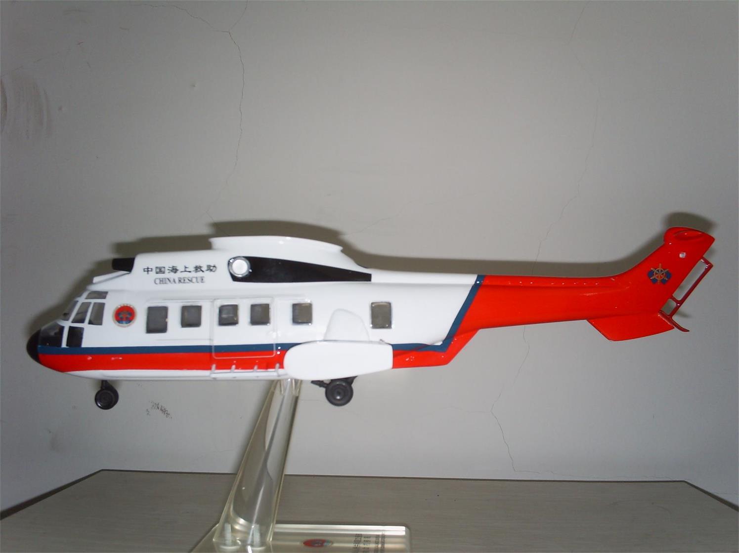 甘南县直升机模型
